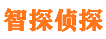 北京寻人公司